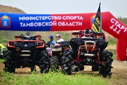 Гонки на квадроциклах: в Тамбовской области прошли соревнования по мотоспорту  
