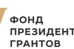 Добровольчество, как организованная миссия по зову сердца