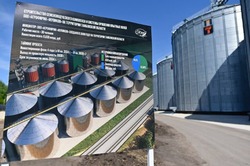 На Тамбовщине заложили капсулу под строительство крупного семеноводческого комплекса