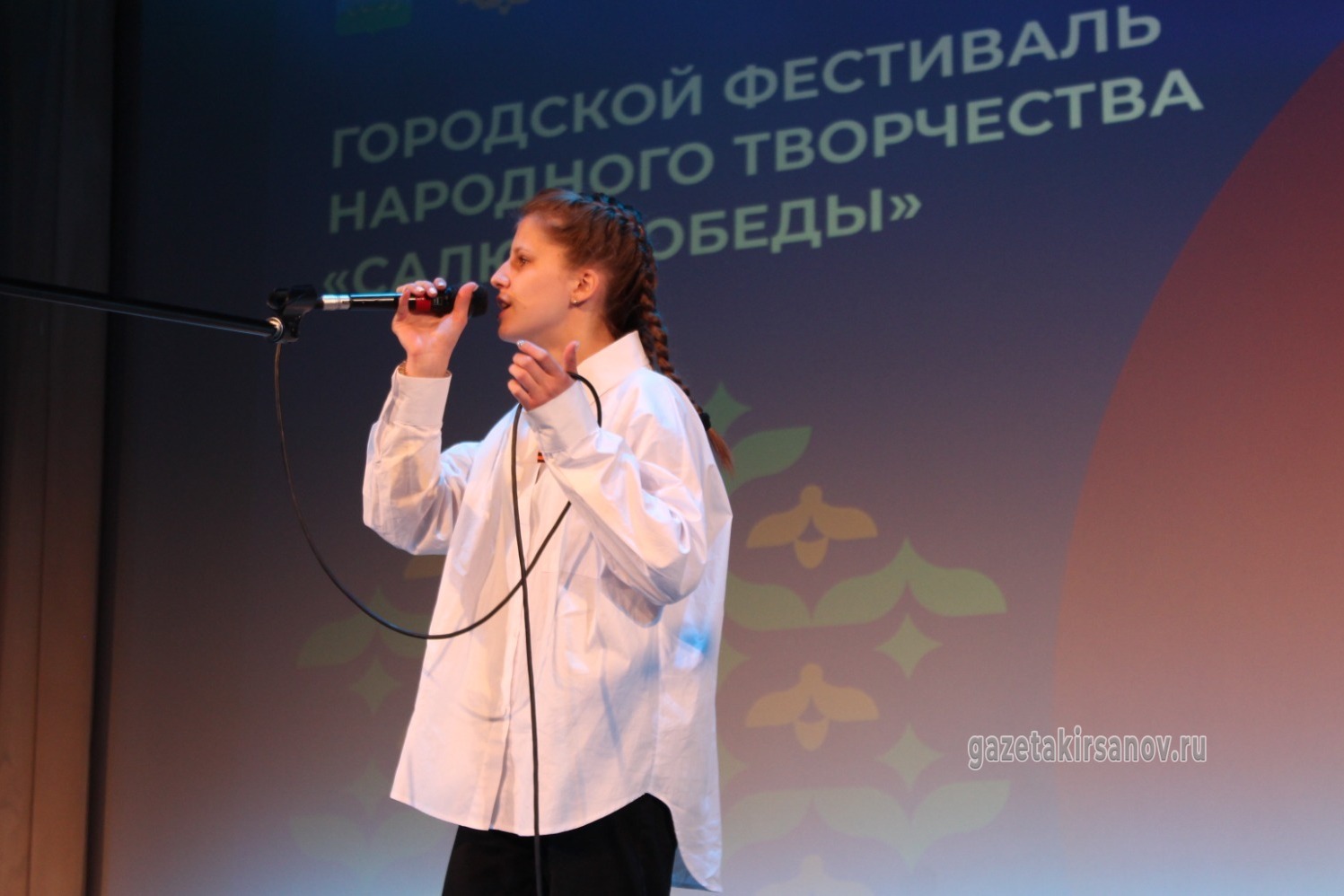 Евгения Шаталина с песней «Журавли»