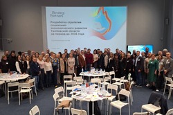 Стратегия развития Тамбовской области вырабатывается в живом общении