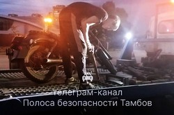 В Тамбове задержан парень, который будил по ночам людей рёвом мотоцикла