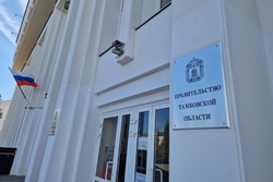 Евгений Первышов проведёт первое в новом году оперативное совещание 12 января