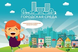Власти Тамбова и горожане обсудят концепцию благоустройства набережной Студенца