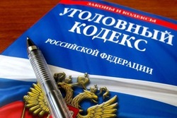 В Бондарском округе пенсионер лишил земляка-инвалида 600 тысяч рублей