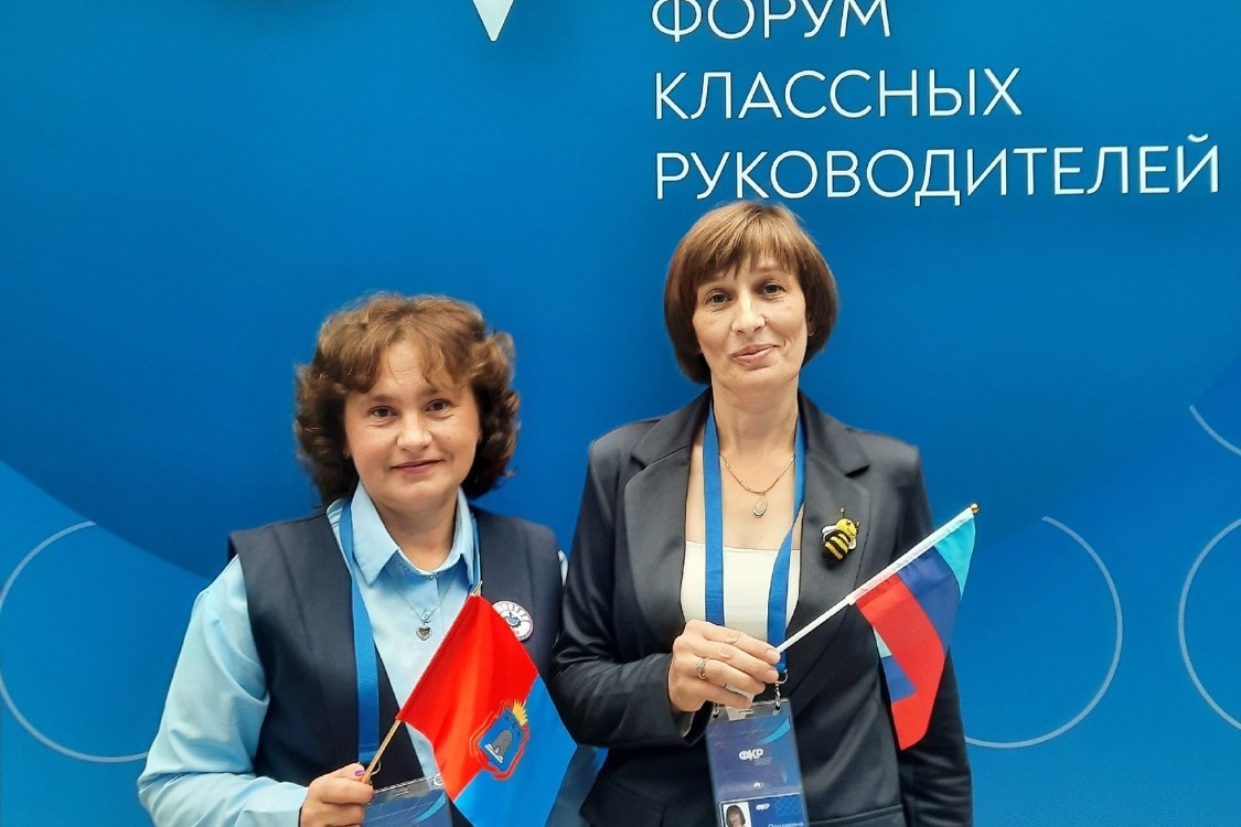 С коллегой из ЛНР обменялись флагами