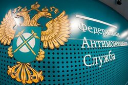 «Тамбовские коммунальные системы» заплатят почти 12 млн рублей штрафа