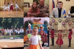 Ко Дню ребёнка в Тамбовской области прошла международная акция «Дети-детям»