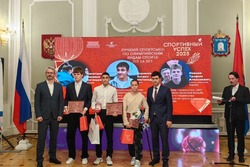 Министерство спорта вручило награды «Спортивный успех — 2025»