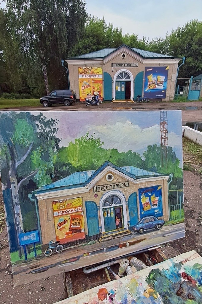 Магазин в селе Ленинское