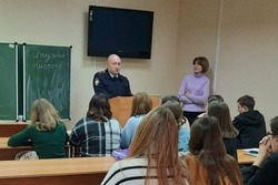 Участковые Тамбова провели профилактическую беседу для преподавателей и студентов вуза