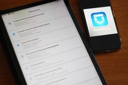 Мобильное приложение «Инспектор»: цифровизация земельного надзора