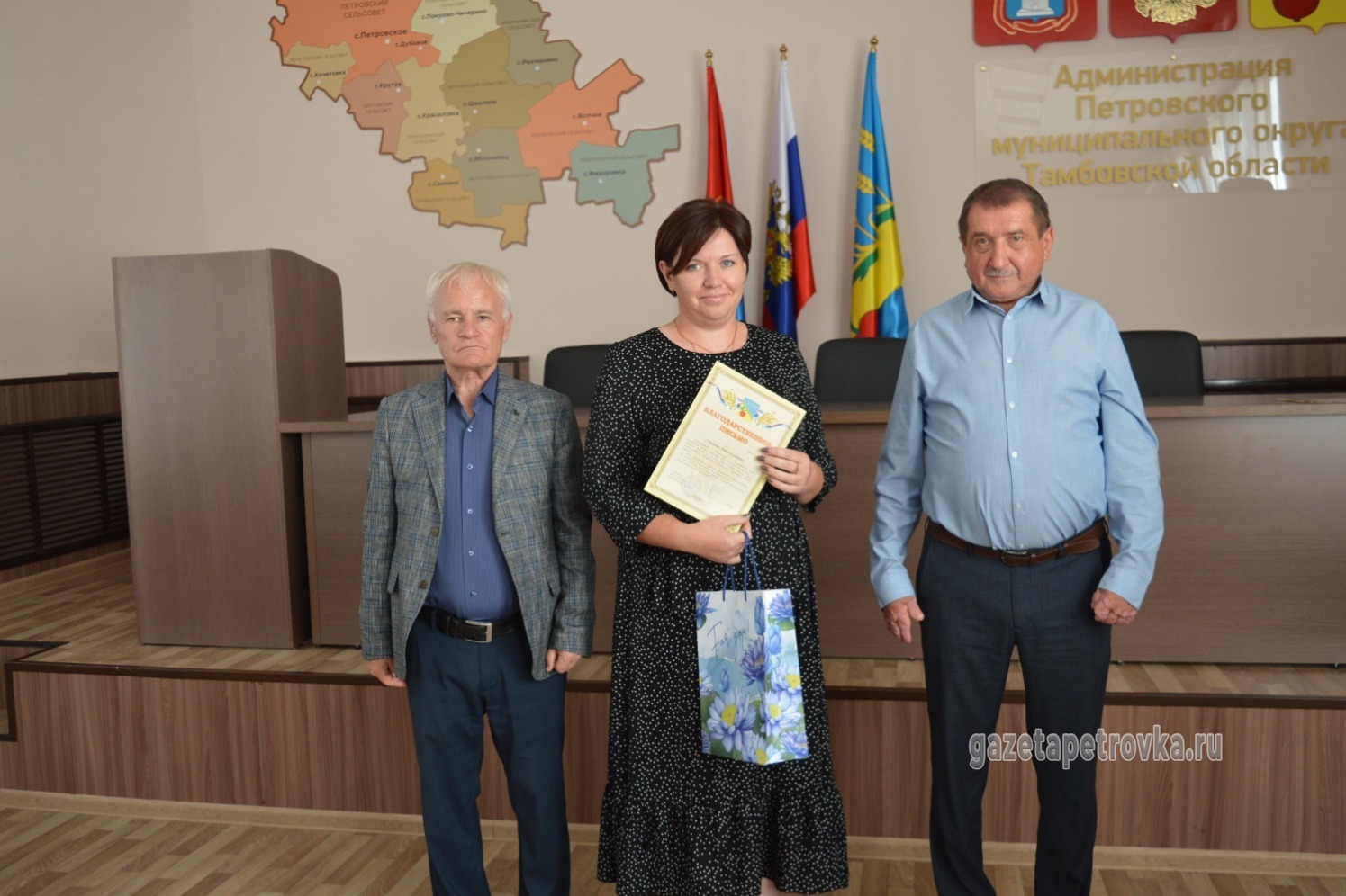 Наталья Фролова