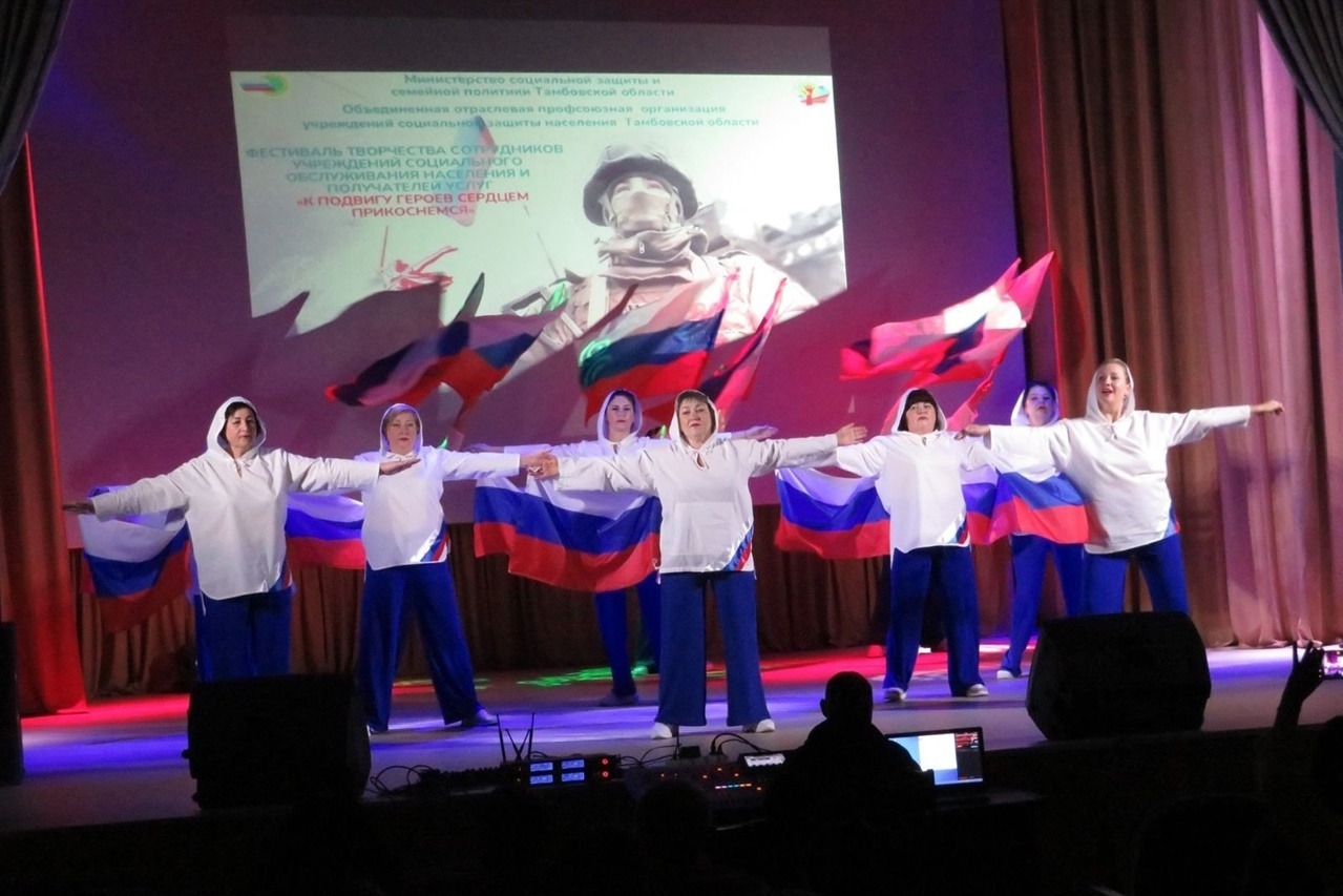 Танцевальный коллектив «Гармония»