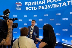 Тамбовская делегация приняла участие в работе итогового форума «Есть результат!» в Москве