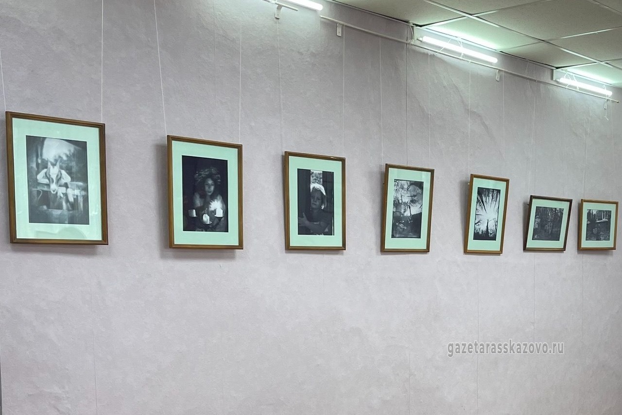 Выставка отражает три эпохи фотоискусства