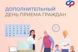 Клиентская служба соцфонда Тамбова изменила режим работы