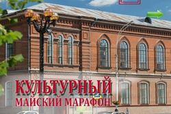 Тамбовская картинная галерея 30 апреля отмечает 65-летие