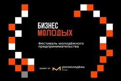 Самозанятый тамбовчанин победил во всероссийском конкурсе «Твое дело»