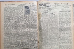 Советские войска овладели Кёнигсбергом