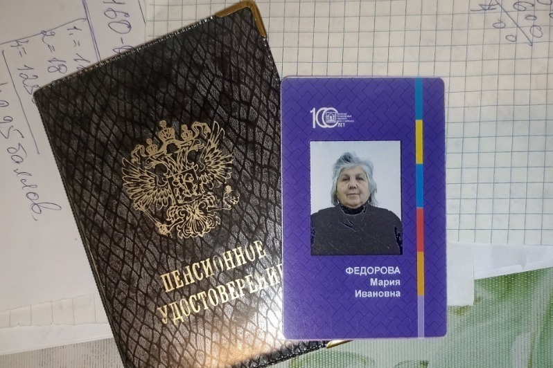 стаж и коэффициент для выхода на пенсию. страховой стаж для назначения пенсии по старости. минимальный стаж для пенсии. пенсия баллы и стаж. коэффициент для расчета пенсии по старости по годам таблица.