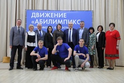 На Тамбовщине стартовал чемпионат профмастерства для людей с инвалидностью «Абилимпикс»