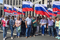 «Эстафета флага» в Москве: более тысячи тамбовчан отметили в столице День Государственного флага