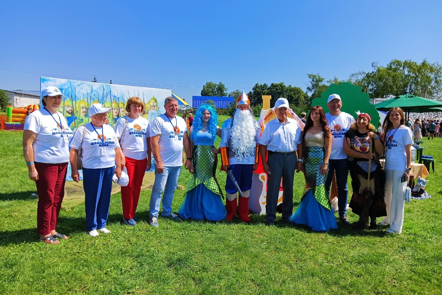 Локация Центральной библиотеки