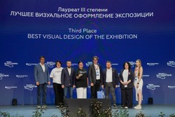 Тамбовщина успешно выступила на Международном форуме «Путешествуй!»