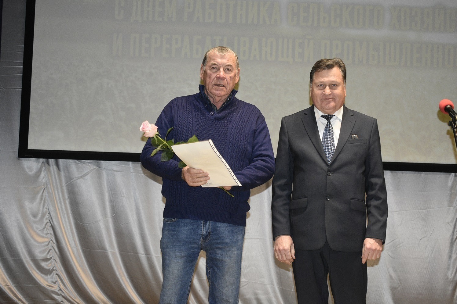 Награждение главы КФХ Ивана Швецова