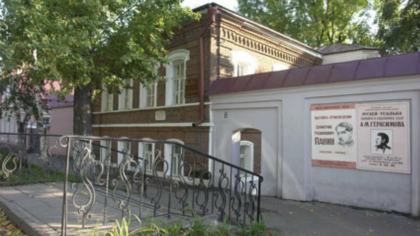 Купить Дом В Мичуринском Брянске