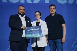 «Пигмент» стал лауреатом Всероссийской премии в области развития молодёжного туризма
