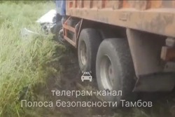 Недалеко от Красносвободного произошла смертельная авария