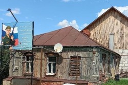 Мать павшего бойца возмутилась фейковым фото, опубликованным на Украине