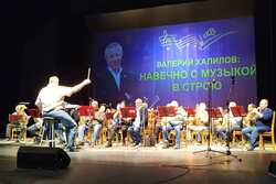 В Тамбове сегодня состоится концерт памяти Валерия Халилова