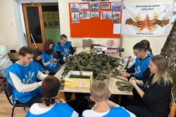 Общее дело: ржаксинские школьники помогают бойцам СВО