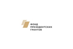 Более 15 млн рублей от Фонда президентских грантов получили НКО Тамбовщины