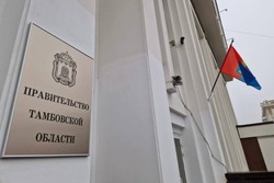 На Тамбовщине разработана «дорожная карта» обеспечения льготников лекарствами