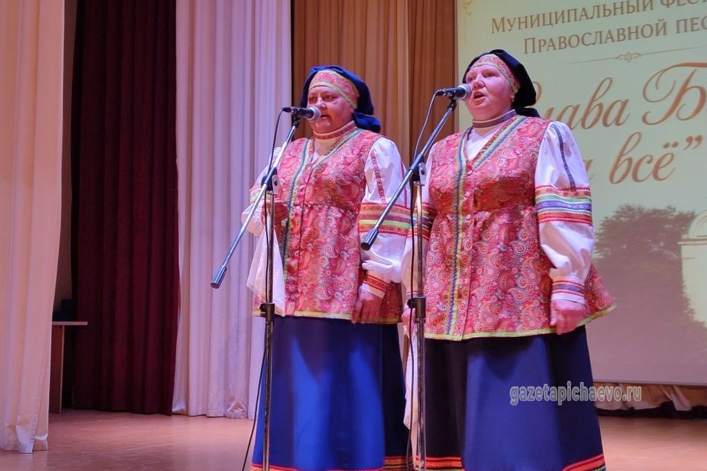 Лариса Гаджиева и Людмила Суровцева, Вернадовский СК