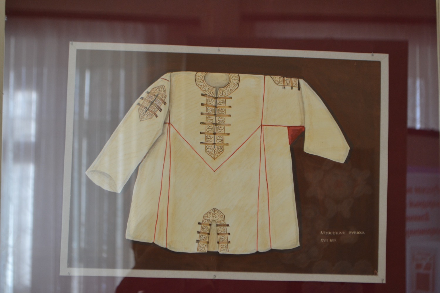Мужская рубаха 17 века