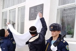 В Тамбовской области увековечили имя участника СВО
