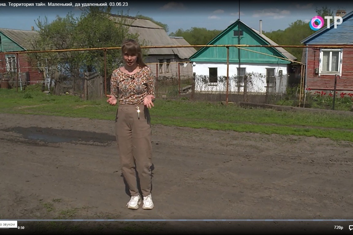 Фильм о ржаксинском посёлке показали на федеральном канале