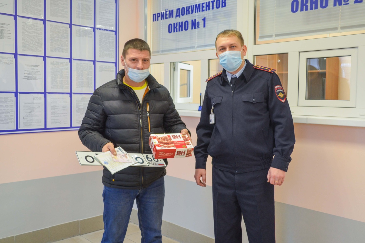 Сотрудники ГАИ Мичуринск