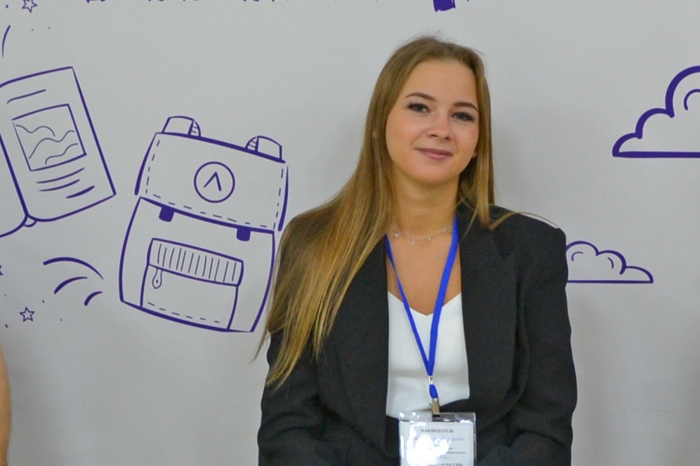 Наблюдатель Алина Алпацкая