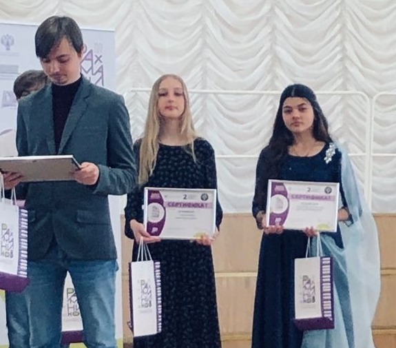 Фаина на мастер-классе преподавателя «Гнесинки» А.С. Моисеенко. Рахманиновский фестиваль, 2023 г.