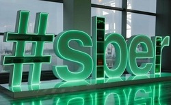 Сбербанк назвал самые распространенные мошеннические схемы в 2025 году