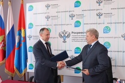 Региональное Управление Росреестра и Уполномоченный по правам человека в Тамбовской области заключили соглашение о взаимодействии