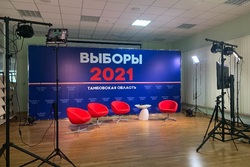 В Тамбовской области начал работу медиацентр​ «Выборы-2021»