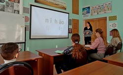 На следующей неделе в библиотеке имени А.С. Пушкина стартуют курсы китайского языка