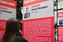 Тамбовщине в годы Великой Отечественной войны посвятили выставку